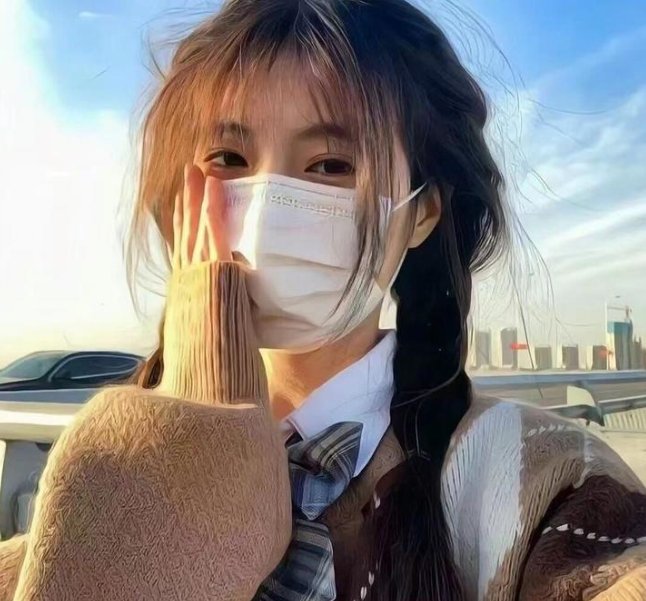 逍遥同盟